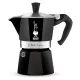 Bialetti Moka Express kotyogós kávéfőző Fekete- 3 adagos