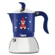 Bialetti Fiammetta Induction kotyogós kávéfőző 2 adag, kék