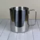 Rozsdamentes acél tejkiöntő kanna 350ml ezüst