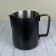 Tejkiöntő kanna fekete 350ml