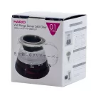 Hario V60 Range Server kávéskanna 360ml (XGS-36TB)