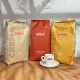 Trismoka Trio kóstoló csomag 3x1kg – olasz szemes kávé válogatás